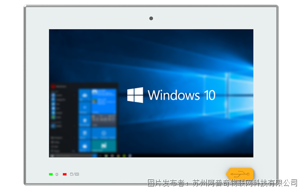 PL101CQ-E5S系列效果圖-20230822(1).png PL101CQ-E5S系列效果圖-20230822(1).png