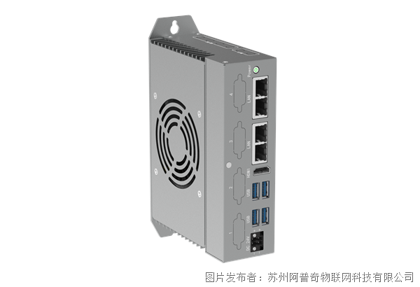 C6-Ultra系列效果圖-4LAN(帶風扇)-20251117(3).png C6-Ultra系列效果圖-4LAN(帶風扇)-20251117(3).png