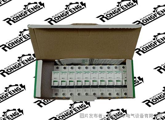 Schneider A9F04104.jpg Schneider A9F04104.jpg