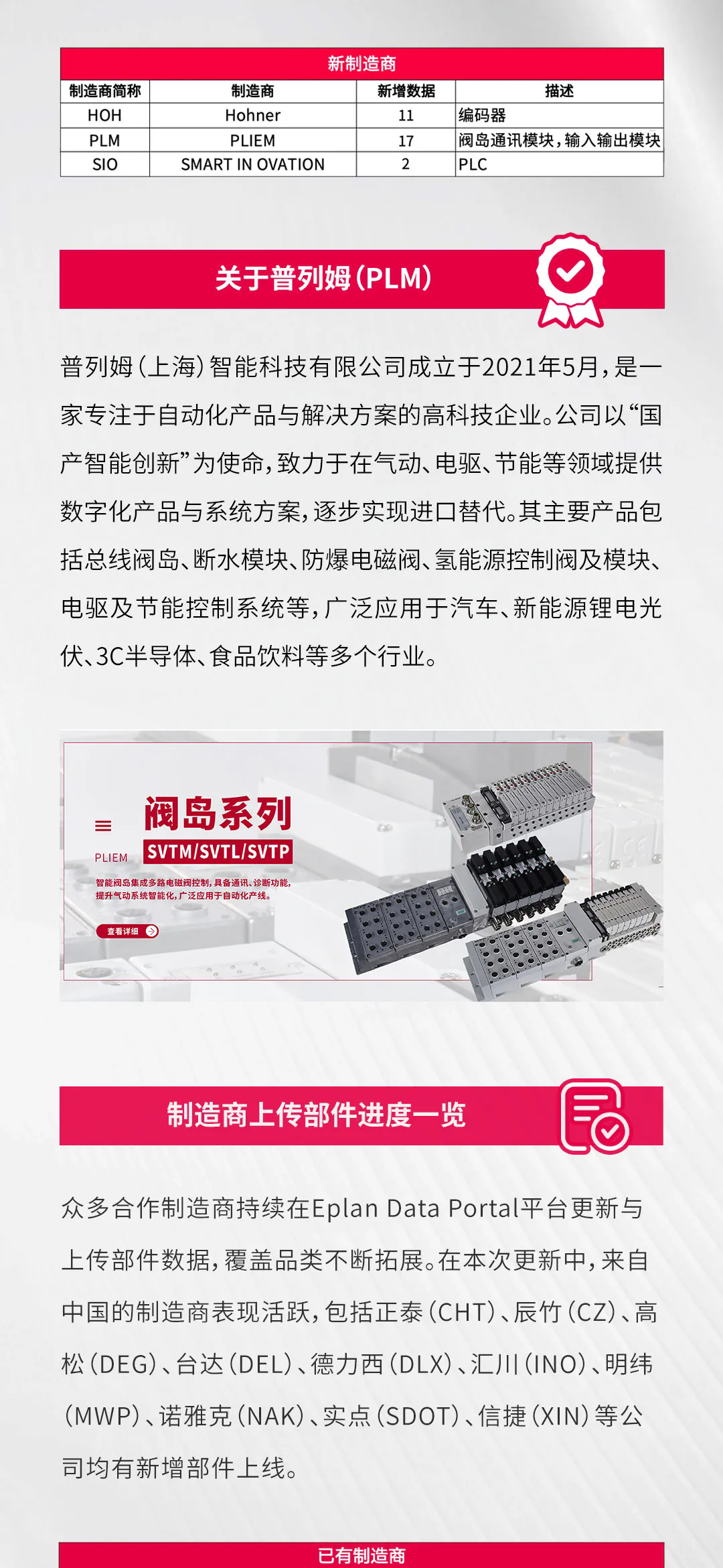 5.webp.png 5.webp.png