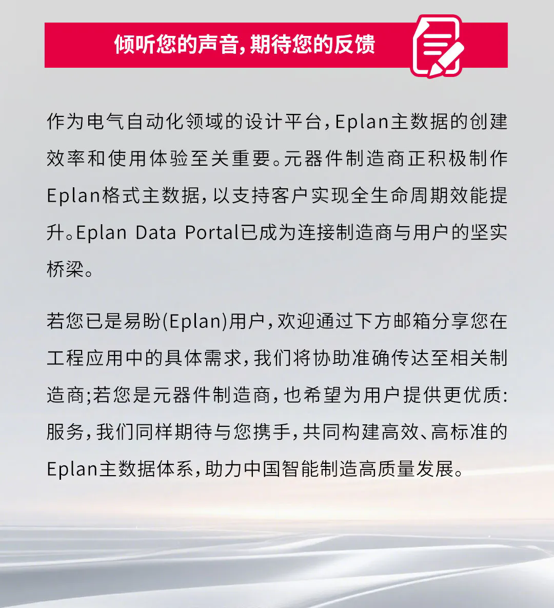 6.webp.png 6.webp.png