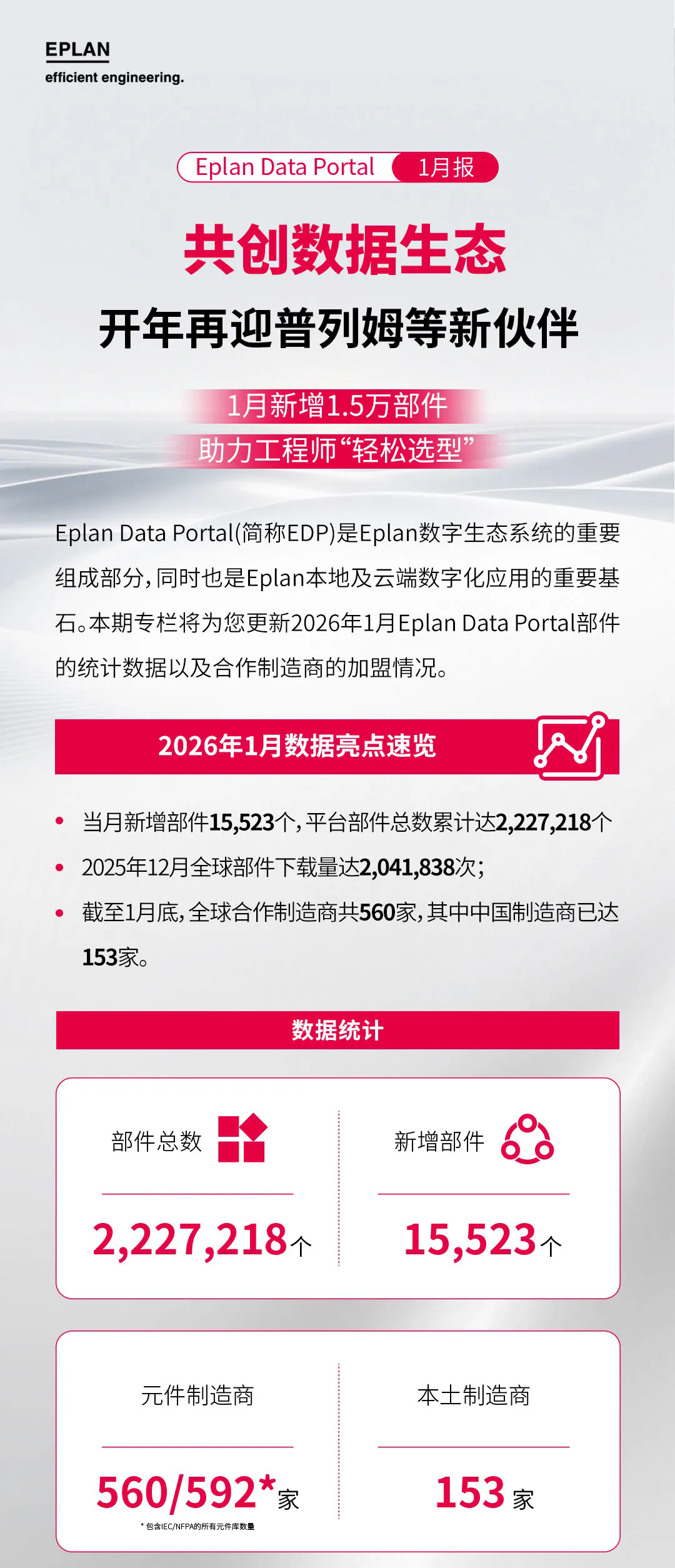 640.webp.png 640.webp.png