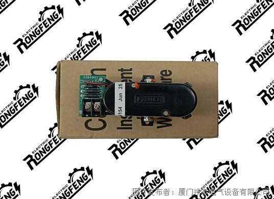 Emerson 33B7073X032.jpg