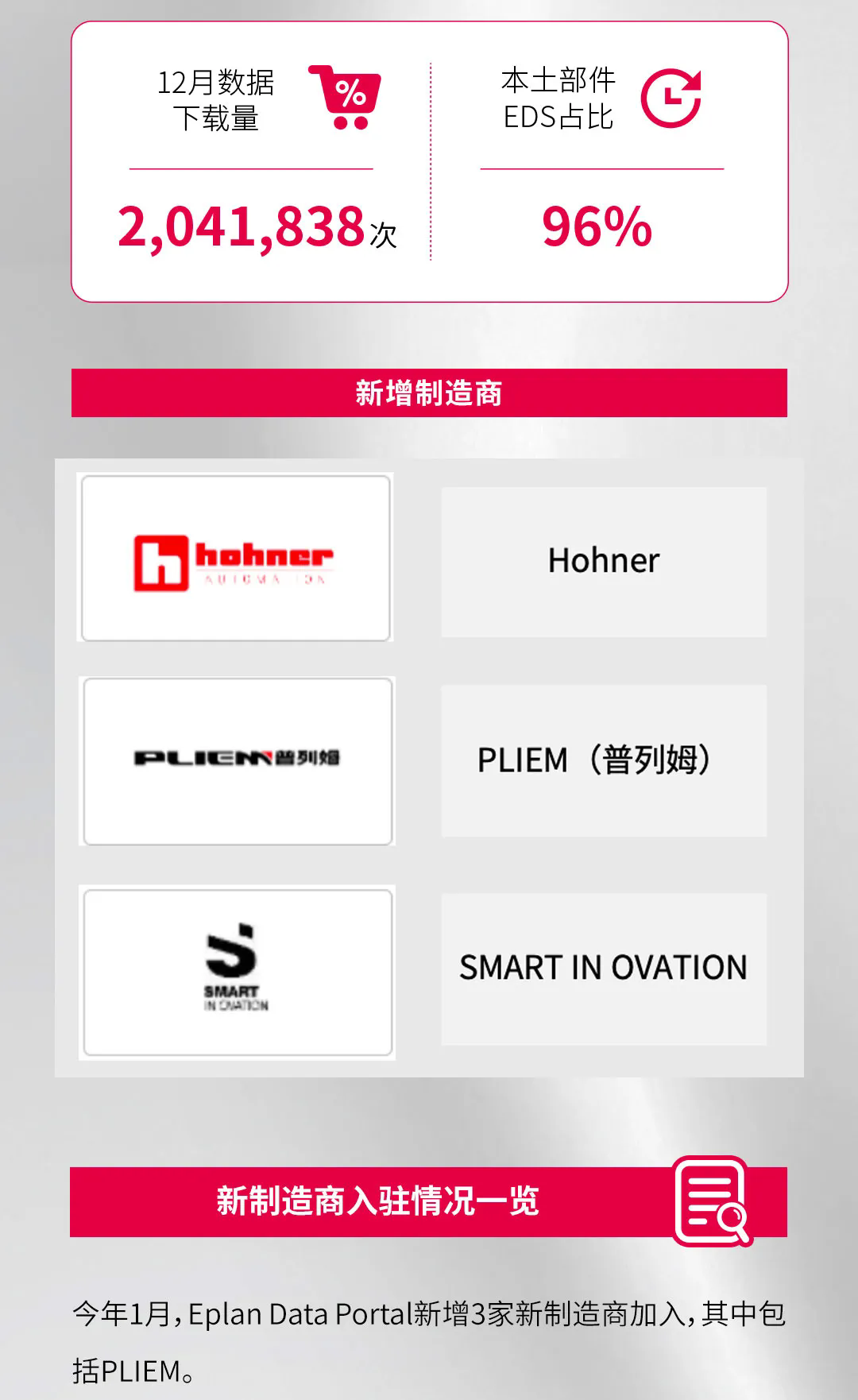 2.webp.png 2.webp.png