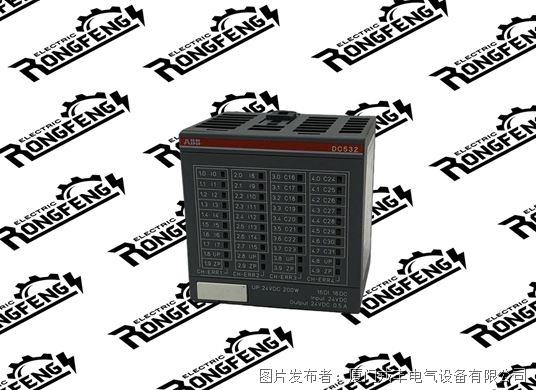 ABB 1SAP240100R0001 DC532 D0.jpg ABB 1SAP240100R0001 DC532 D0.jpg