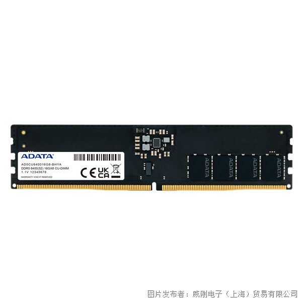 微信圖片_20260226105559_3376_138.png