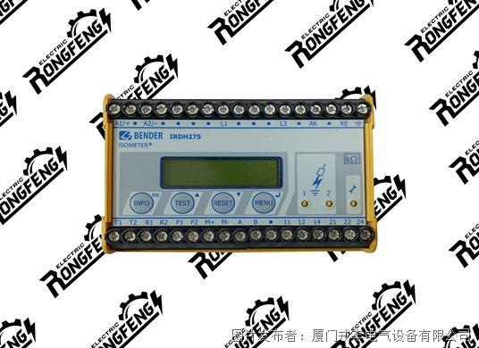 Bender IRDH275-435.jpg Bender IRDH275-435.jpg