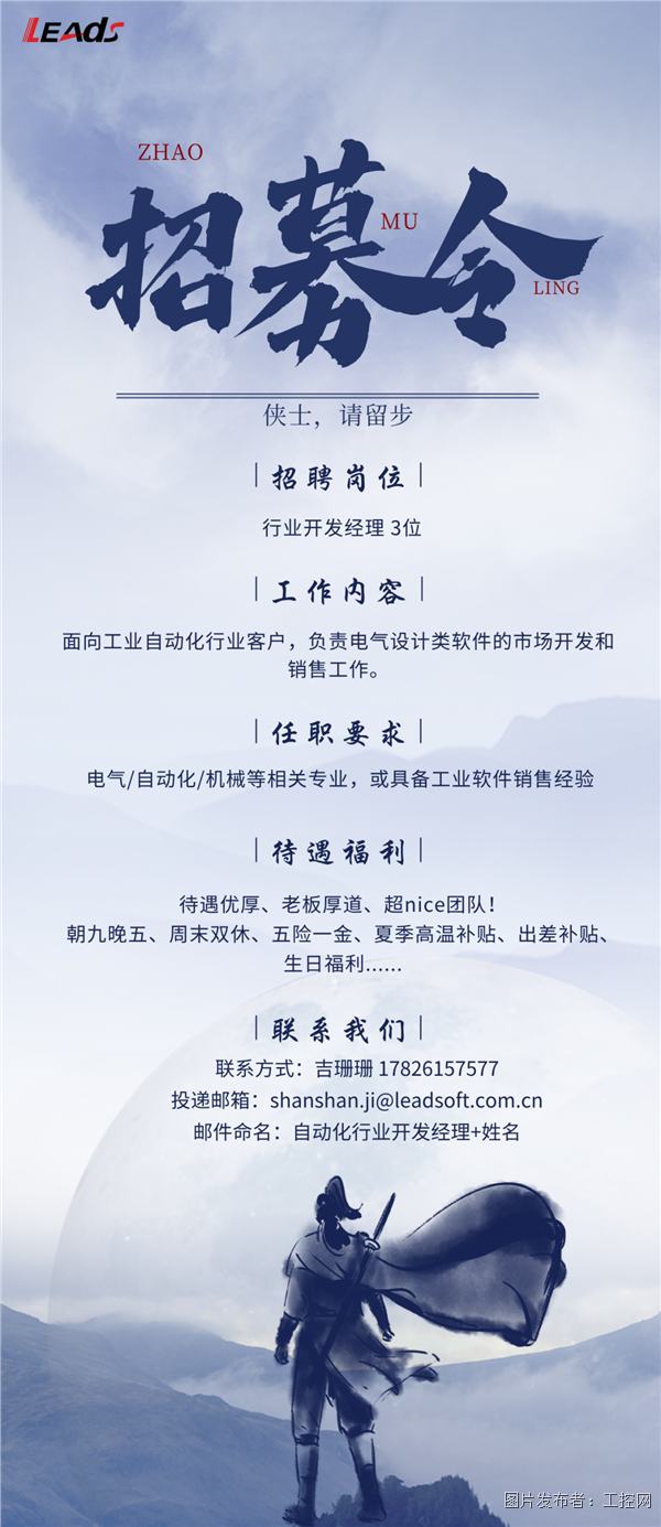 640 (1).png