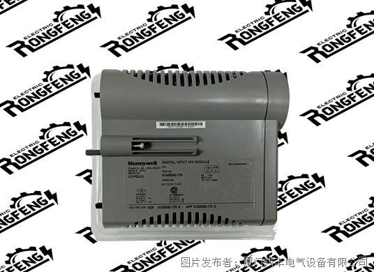 Honeywell CC-PDIL01 51405040-175.jpg Honeywell CC-PDIL01 51405040-175.jpg