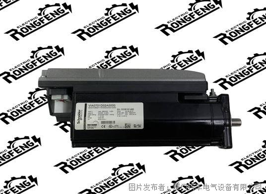 Schneider VIA0701D02A0000.jpg Schneider VIA0701D02A0000.jpg