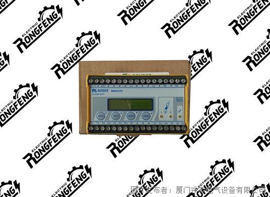 BENDER IRDH275-435 3.jpg BENDER IRDH275-435 3.jpg