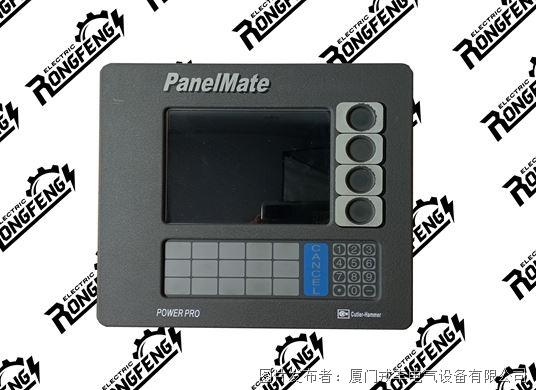 Cutler-Hammer 1775KTPMPP 1700  92-01940-02.jpg