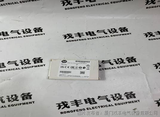 A-B 1734-IE2C (4).jpg A-B 1734-IE2C (4).jpg