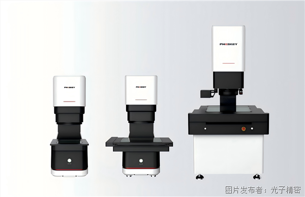 圖1 QM系列圖像尺寸測量儀.png 圖1 QM系列圖像尺寸測量儀.png