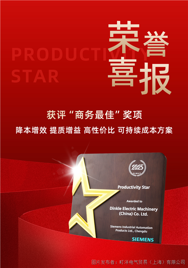 微信圖片_20260305091259.png