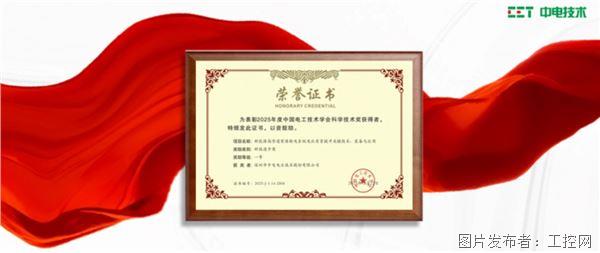QQ20260305-131000.jpg