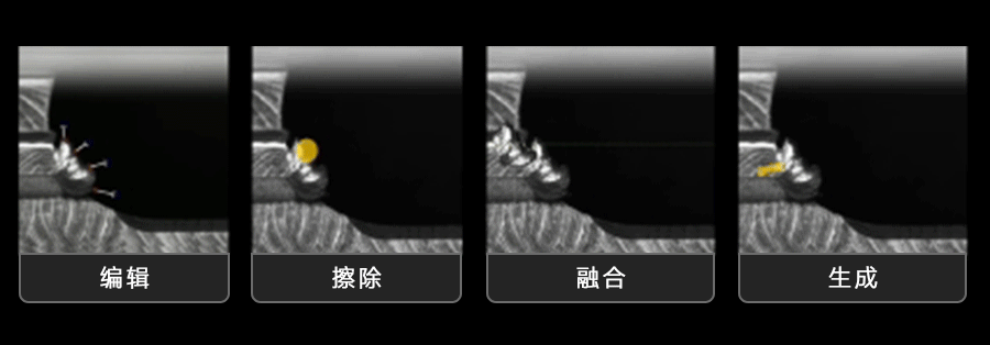 8-四動(dòng)圖.gif