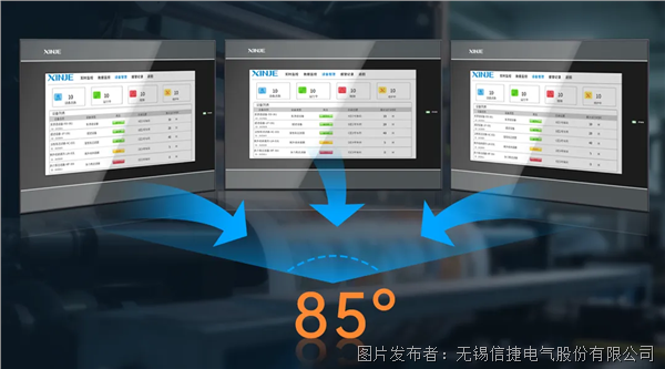 企业微信截图_17727625032593.png 企业微信截图_17727625032593.png