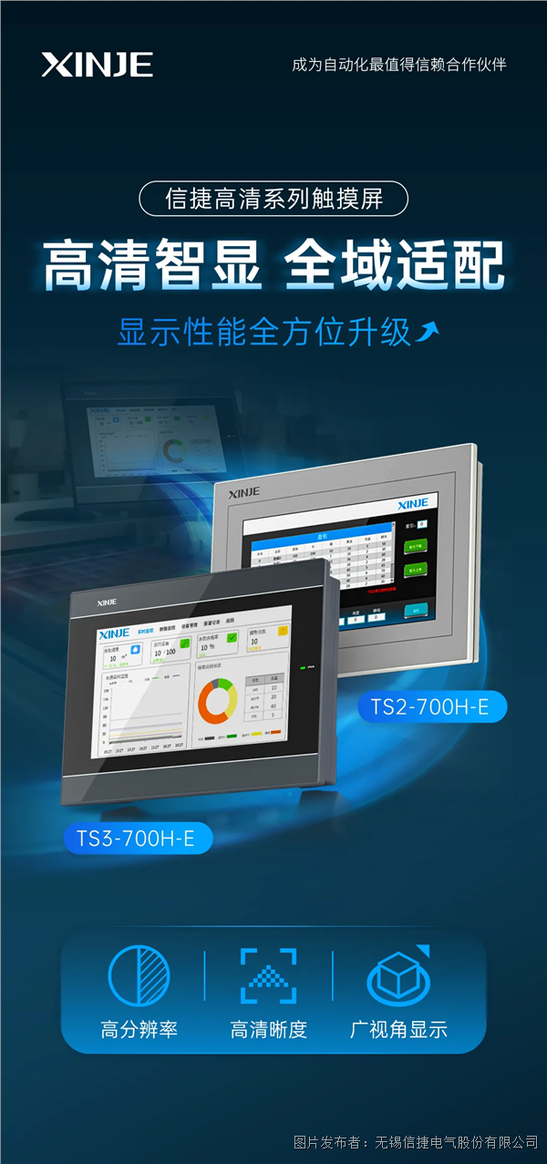 企业微信截图_17727602965668.png 企业微信截图_17727602965668.png