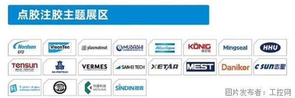 QQ20260306-171914.jpg