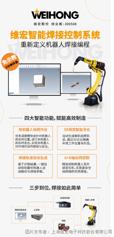 企业微信截图_17730186206560.png