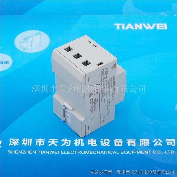 EM540DINAV23XS1X (5).jpg