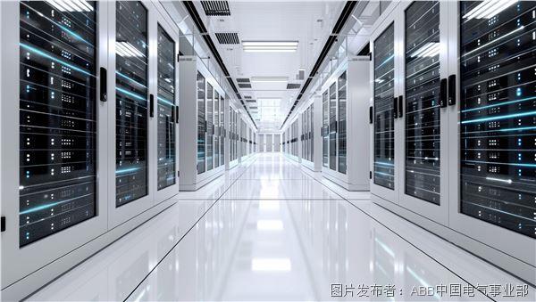 数据中心.jpg