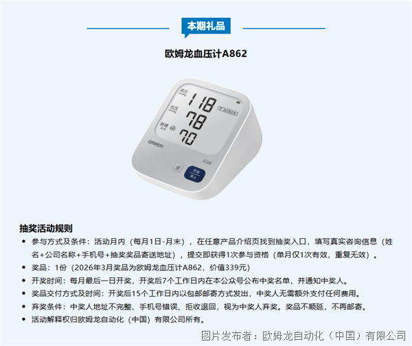 圖片6.png 圖片6.png