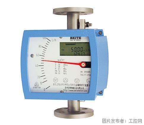QQ20260311-132036.jpg