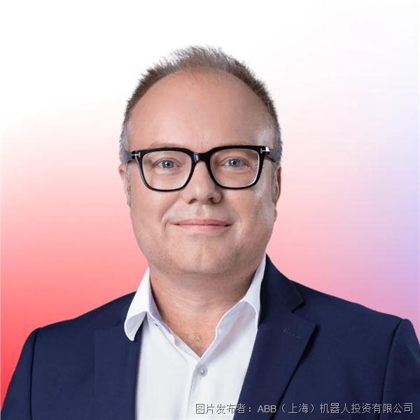 ABB机器人业务部全球总裁马思康.jpg ABB机器人业务部全球总裁马思康.jpg