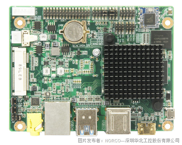 华北工控紧凑型低功耗主板EMB-2510智能自助终端的强硬“心脏”(图2)