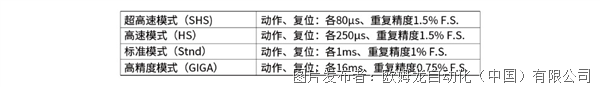 圖片4.png