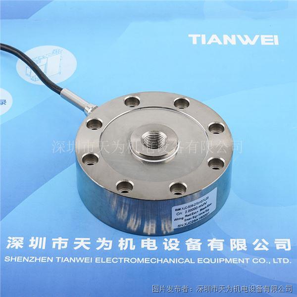 XJC-S08-D70-H37-L03（2）.jpg