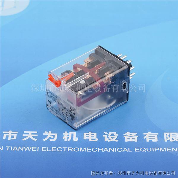 RCP1100324VAC (2).jpg
