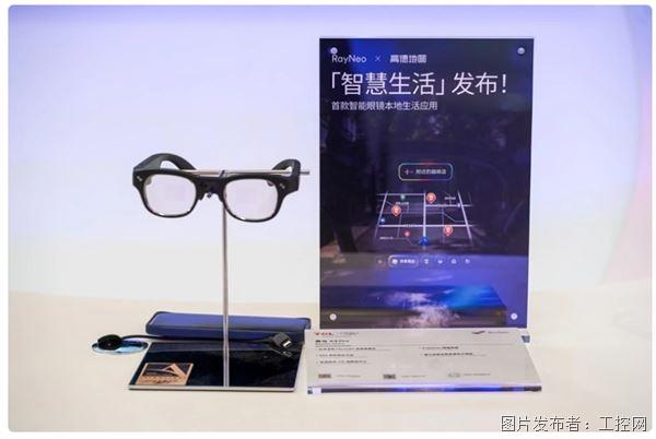 QQ20260316-134012.jpg QQ20260316-134012.jpg