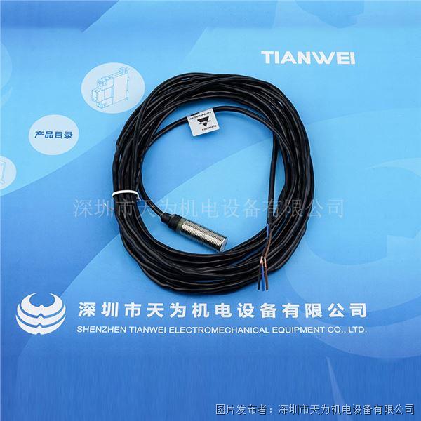 IA12DSF02PO3279 (3).jpg