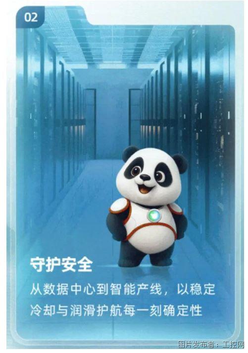 QQ20260317-171339.jpg