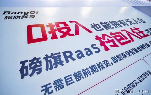 QQ20260317-162706.jpg