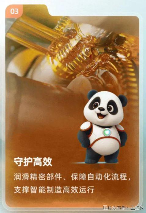QQ20260317-171356.jpg