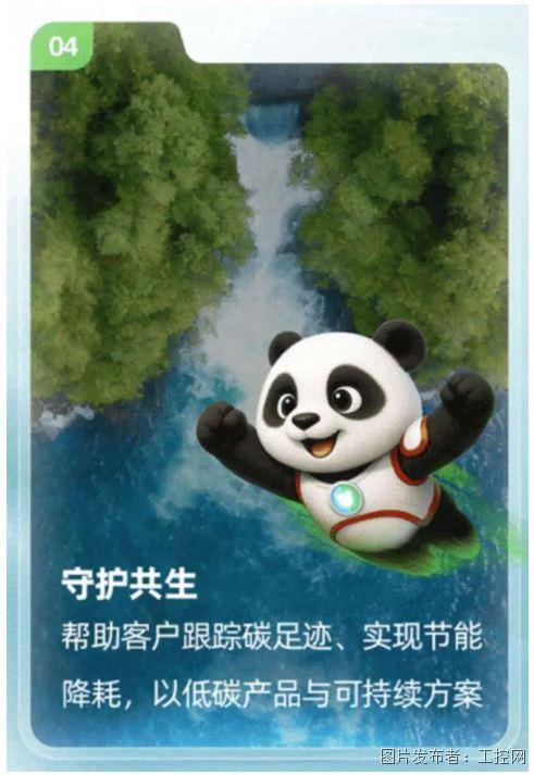 QQ20260317-171415.jpg