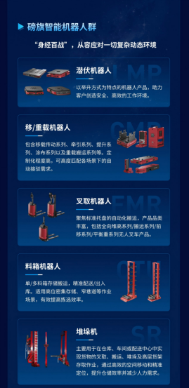 QQ20260317-163031.jpg