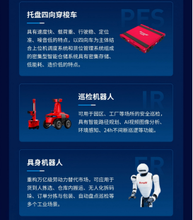 QQ20260317-163049.jpg