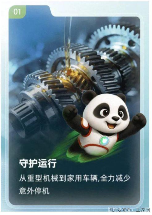 QQ20260317-171309.jpg