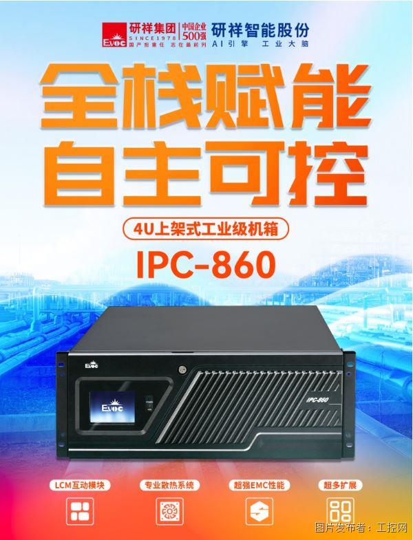QQ20260319-150810.jpg