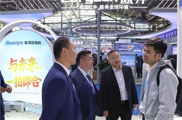 QQ20260320-132536.jpg