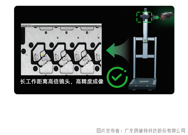 远距2闪屏.png