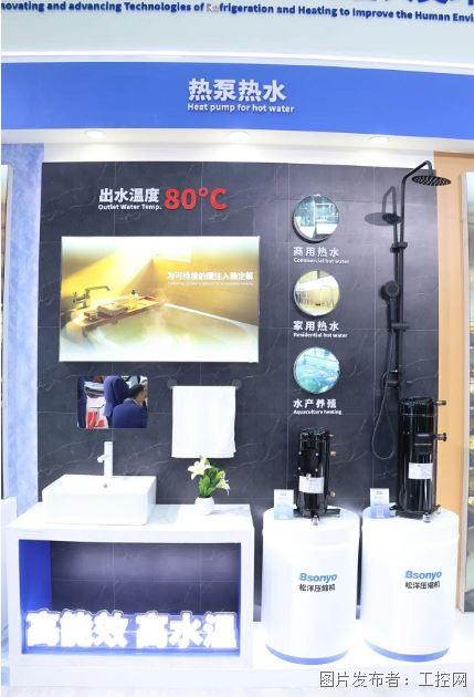 QQ20260320-132708.jpg