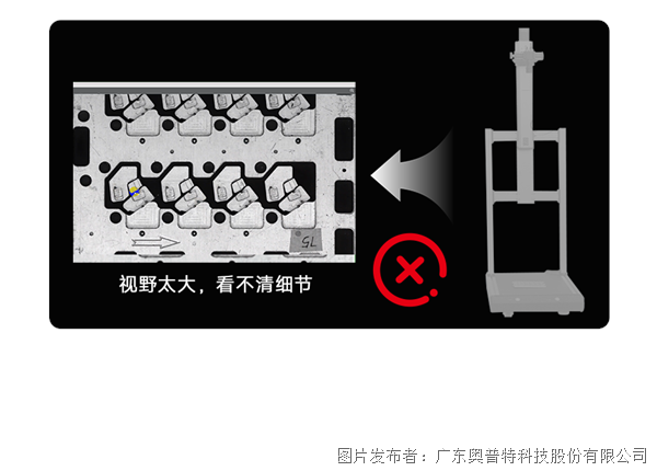 远距1闪屏.png