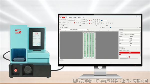 微信图片_20260320113830.png