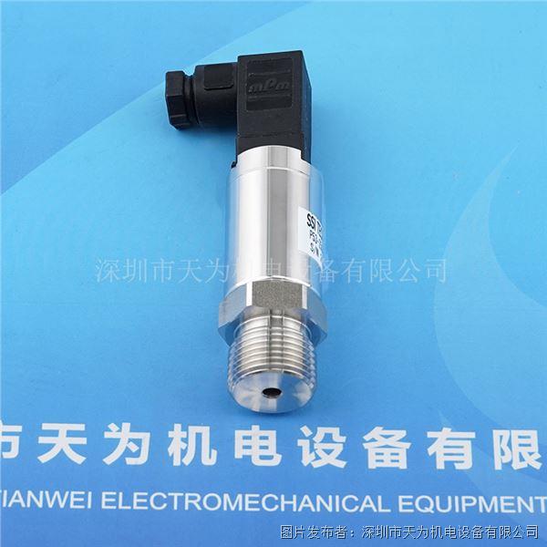 P53-250BARS-P-HD-20MA (3).jpg